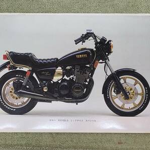 119-Y70) 未開封品 山勝 新スーパーバイク パネル ジャンボカード 当て 当時物 箱付きの画像5