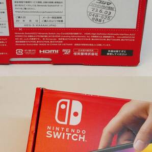 073-B28) 中古品 Nintendo switch 有機ELモデル 本体 Joy-Con [L/R] ホワイト 動作OK ※中箱欠品※の画像10