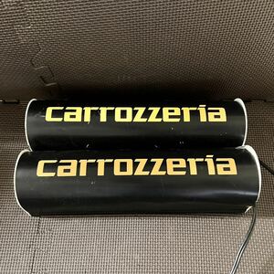 ジャンク品 非売品 carrozzeria ライト 看板 広告灯 屋内用 カロッツェリア ガレージグッズ