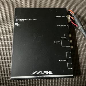 動作未確認 ALPINE TUE-T330 地デジチューナー アルパイン