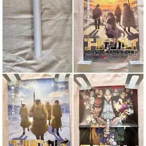 ゴールデンカムイ アニメ ポスター 販促