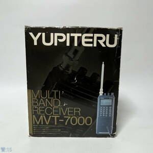 ジャンク　家電 YUPITERU ユピテル 広帯域受信機 MVT-7000 8～1300MHz WFM・NFM・AM 管:15 [0]飛60