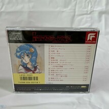 CD 戦え!!イクサー1スペシャル CD.1 管:F [17]P_画像2