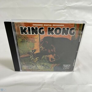 CD MAX STEINER： KING KONG[輸入盤] 管:N [0]P