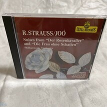 CD Philharmonia Orchestra ?Richard Strauss:Suites From Der Rosenkavalier And Die Frau Ohne Schatten 管:D [0]P_画像1