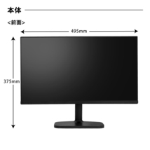 モニター 21.5インチ スピーカー内蔵 ゲーミング サブ 液晶 ディスプレイ ノングレア フルHD HDMI_画像6