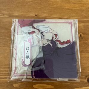 新品未開封　鬼太郎誕生　ねこ娘　アクリルスタンド