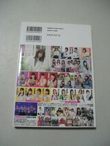 ☆Top Yell NEO 2020～2021☆ 櫻坂46・関有美子・鈴木優香・鵜野みずき・南波陽向・上島楓・水上凜巳花・峯吉愛梨沙・大谷満理奈・信濃宙花_画像2