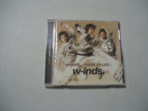 ☆ＣＤ☆w-inds. 　『PRIME OF LIFE』