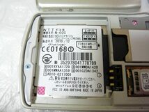 [送料無料]■ NTTドコモ NEC N-02C Platinum プラチナム ■[現状品]_画像10