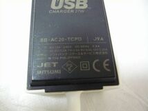 [送料無料] ■ SoftBank ソフトバンク SB-AC20-TCPD USB Type-C ACアダプタ 電源アダプタ 純正 ■_画像4