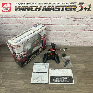 **[NO.1276-R] operation not yet verification *KYOSHO* Kyosho * winch master 3+1* radio controller helicopter * interior .. for **