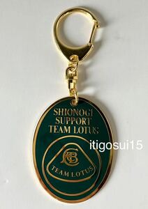 **[ unused ] team Lotus key holder TEAM LOTUSsionogiF1 that time thing 