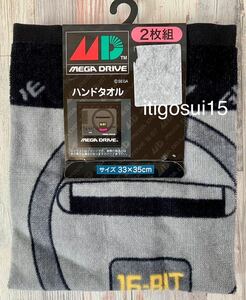 ★【未使用】メガドライブ ハンドタオル 2枚セット MEGA DRIVE セガ SEGA