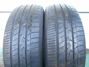 【E40】MPZ●205/65R15●2本即決