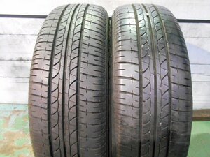 【B407】B250●185/65R15●2本即決