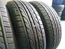 【C256】EC202●205/65R15●4本即決_画像2