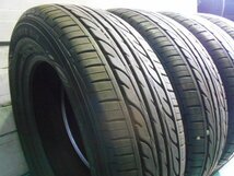 【C256】EC202●205/65R15●4本即決_画像3