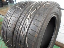 【V891】Playz RV PRV-1●195/65R15●2本売切り_画像2