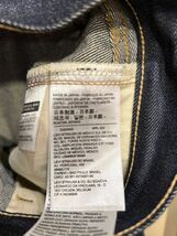 Levi's VINTAGE CLOTHING 1966モデル 501 JEANS RIGID デニムジーンズ リジット LVC 665010135 リーバイス W33 L34 日本製_画像6