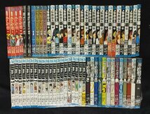 デスノート　全13巻+ヒカルの碁 全23巻+BAKUMAN バクマン。全20巻他　 ほったゆみ 小畑健 　未手入れ_画像1