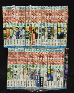 HUNTER×HUNTER ハンター×ハンター　1～37巻　冨樫義博　 未手入れ