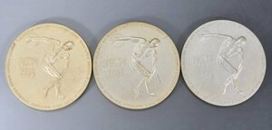 当時物 1964 東京オリンピック ナショナルテレビ 記念メダル 3枚セット National アンティーク ビンテージ A-777G