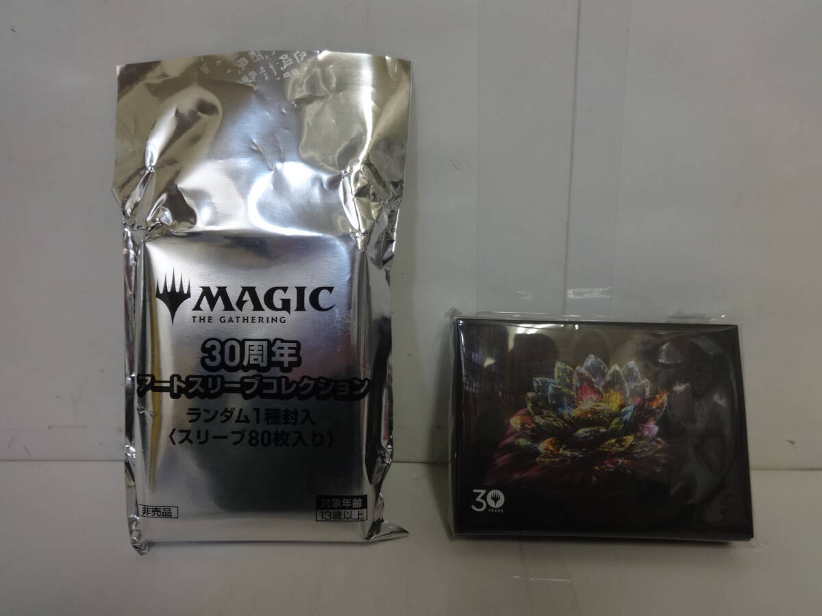 2024年最新】Yahoo!オークション -mtg スリーブ(トレーディングカード