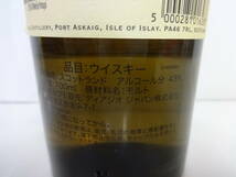 H052 未開栓 酒 ウイスキー アイラ 12年 CAOL ILA AGED 12 YEARS 43％ 700ml 外箱付_画像5