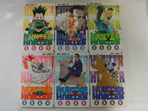 H063 中古 コミック ハンター×ハンター HUNTER×HUNTER 1~36巻 セット 冨樫義博_画像4