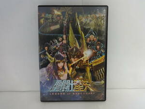 H069 中古 DVD 聖闘士聖矢 LEGEND of SANCTUARY