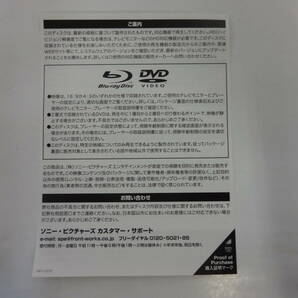 H071 中古 DVD ピクセル PIXELSの画像5