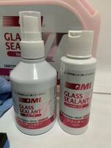 QMI GLASS SEALANT グラスシーラント タイプTⅡ メンテナンスキット 未使用？ 現状 114f2400_画像2