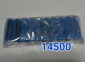 10本　大容量14500リチウムイオン電池1200mah 3.7V