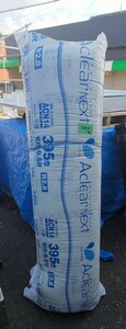 ◆引取限定◆手渡し◆アクリアネクスト◆断熱材◆グラスウール◆ACN14◆105mm×395mm×2880mm◆3.5坪分◆9枚◆DAN24-2