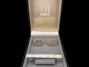 ◎ №3782 ◎ ■ Хорошее качество ■ [Dunhill] Dunhill [Серебряное золото] ■ Манжеты и набор для завязки ♪ ♪