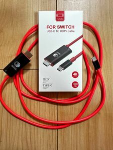 Switch HDTV cable TYPE C