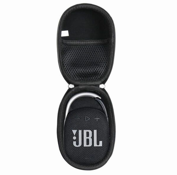 JBL CLIP4 Bluetoothスピーカー専用収納ケース