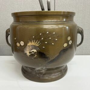 火鉢 花 孔雀 茶道具 古道具 骨董の画像3