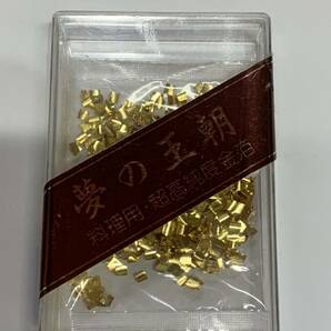 料理用 超高純度金箔 未開封 夢の王朝 食用純金箔 長期保管品の画像1