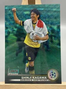 275枚限定 2022-23 Topps Stadium Club Chrome Shinji Kagawa 香川真司