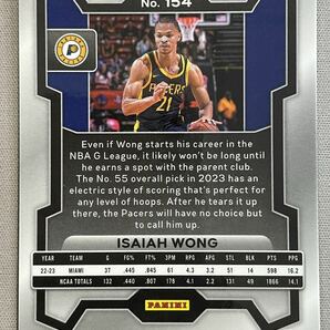 【RC】2023-24 Panini Prizm Sliver Prizm Isaiah Wong Rookie Indiana Pacers NBAカードの画像2