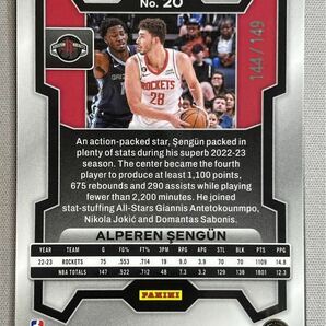 149枚限定 2023-24 Panini Prizm Pink Ice Alperen Sengun Houston Rockets NBAカード 大活躍の画像2