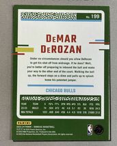 【199枚】2023-24 Panini Donruss Demar DeRozan Chicago Bulls _画像2