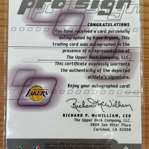 2000-01 Upper Deck MVP Prosign #KB Kobe Bryant auto autograph コービー・ブライアント 直筆サインの画像2