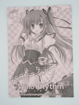 ●●NanaWind ナナウィンド☆Wind Rhythm ウィンドリズム vol.2 2012Spring☆小冊子●●_画像1