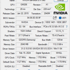 Geforce GTX960 リファレンス 2GB Maxwell世代 GM206 中古動作品の画像3