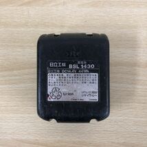 中古品 HITACHI 日立工機 コードレスインパクトドライバ DC14.4V WH14DBAL バッテリー 14.4V 3.0Ah 電動工具_画像5