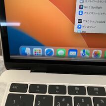 美品 現状 Apple MacBook Air A1932 1.6GHz Core i5 8GB 128GB ノートパソコン 2018 13インチ_画像3