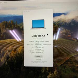 美品 Apple Mac Book Air 13インチ/ Intel Core i3/8GB/SSD 256GB 2020年製 MWTK2J/A ノートパソコン マックブックの画像6